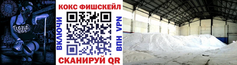 Купить Галлюциногенные грибы  Каннабис  Мефедрон  Гашиш  COCAIN  A-PVP  Железногорск-Илимский