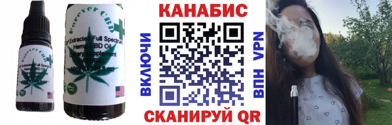 Купить где  Железногорск-Илимский  Еда ТГК конопля 