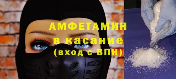соль курить ск Переславль-Залесский