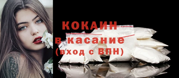 мескалин Иннополис