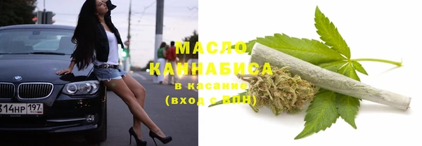 мескалин Иннополис