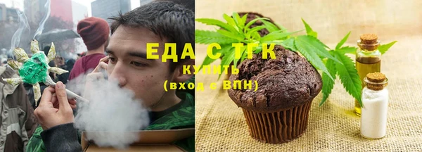 твердый Пересвет